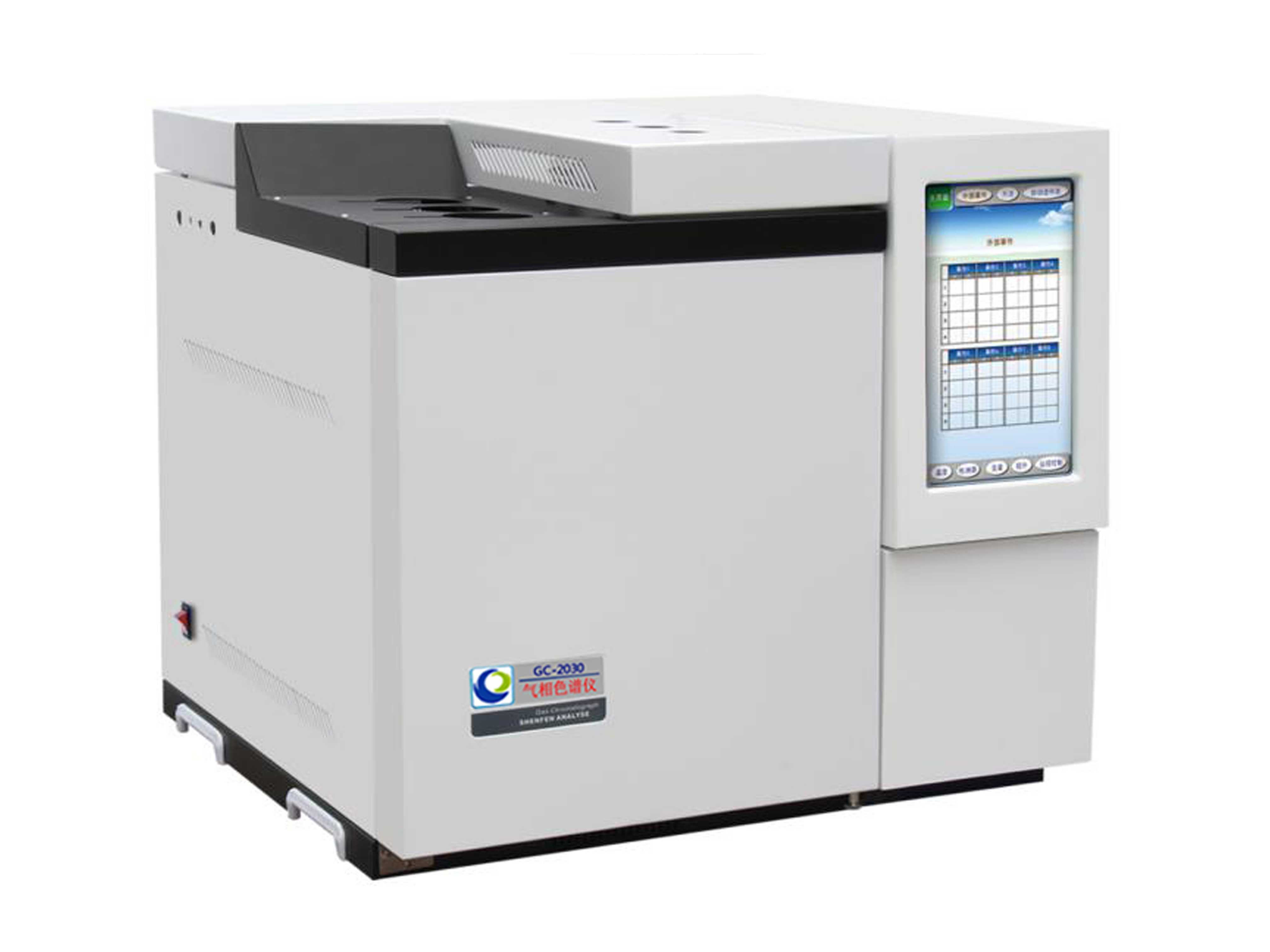 GC-2030气相色谱仪对水中的卤代烃和苯系物测定