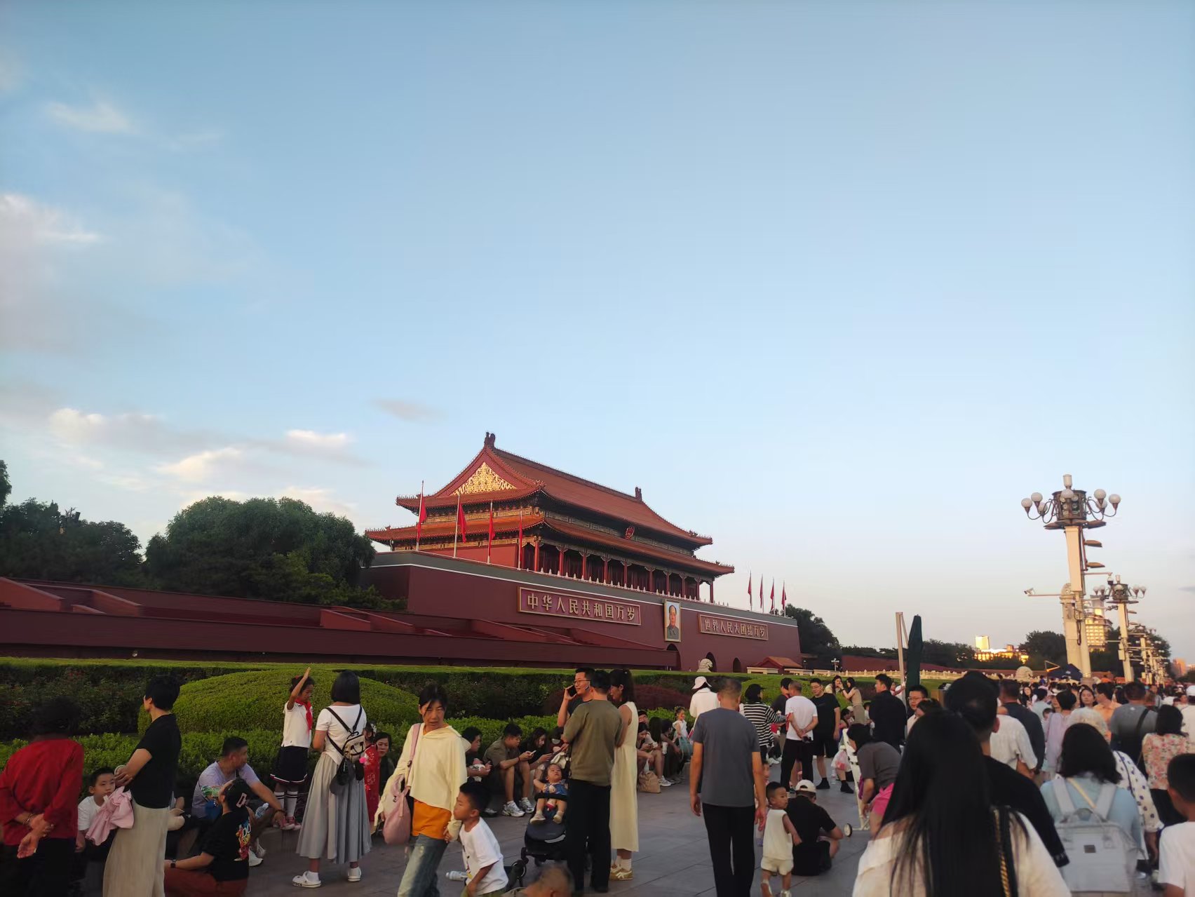 关于2025年国庆节、中秋节放假调休安排的通知 关于2025年国庆节、中秋节放假调休安排的通知