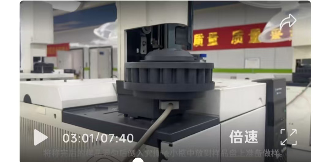 汽油中苯和甲苯含量的测定--气相色谱法 汽油中苯和甲苯含量的测定--气相色谱法