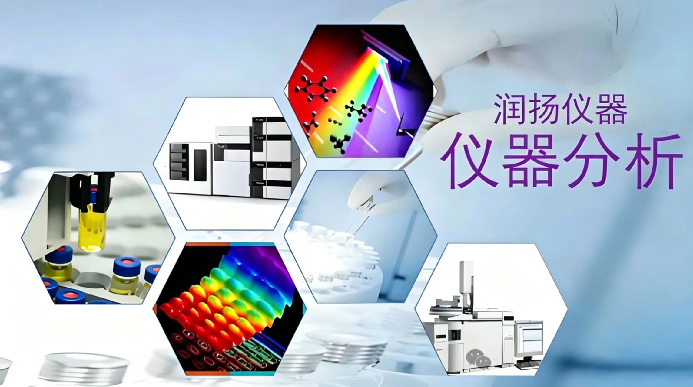 NB/SH/T 0663—2014《汽油中醇类和醚类含量的测定 气相色谱法》 NB/SH/T 0663—2014《汽油中醇类和醚类含量的测定 气相色谱法》